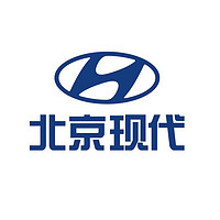 HYUNDAI/北京现代
