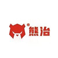 熊治