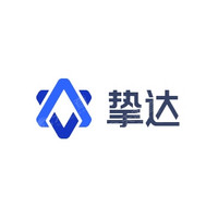 挚达
