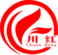 川红