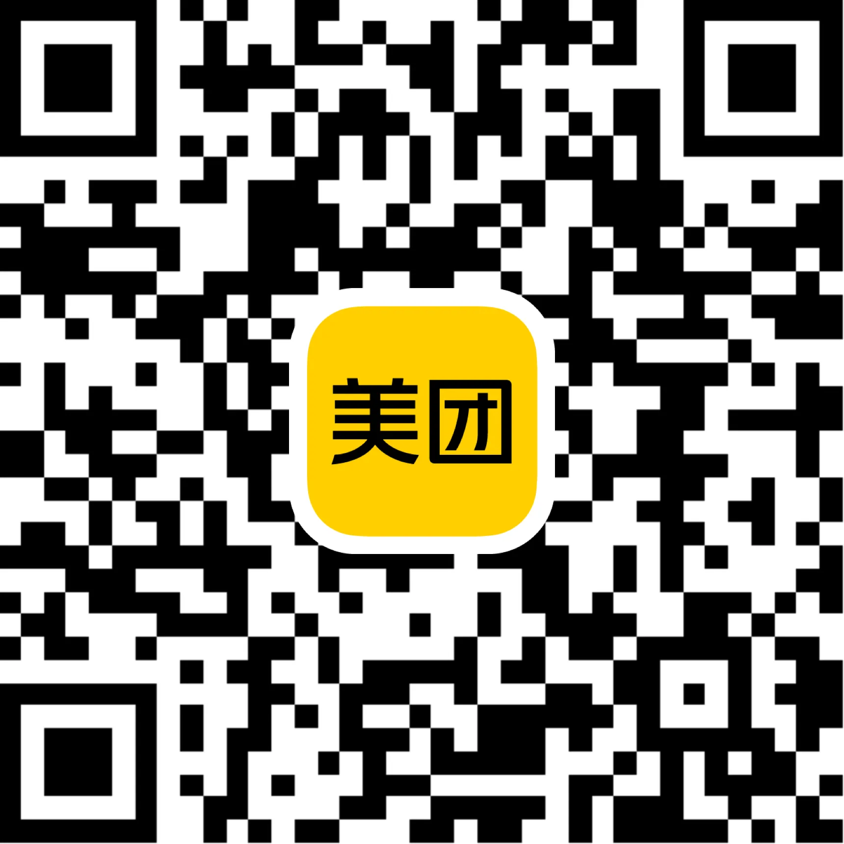 下载APP